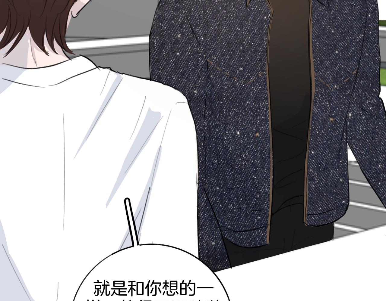 25 活下去(1/2)-第29话