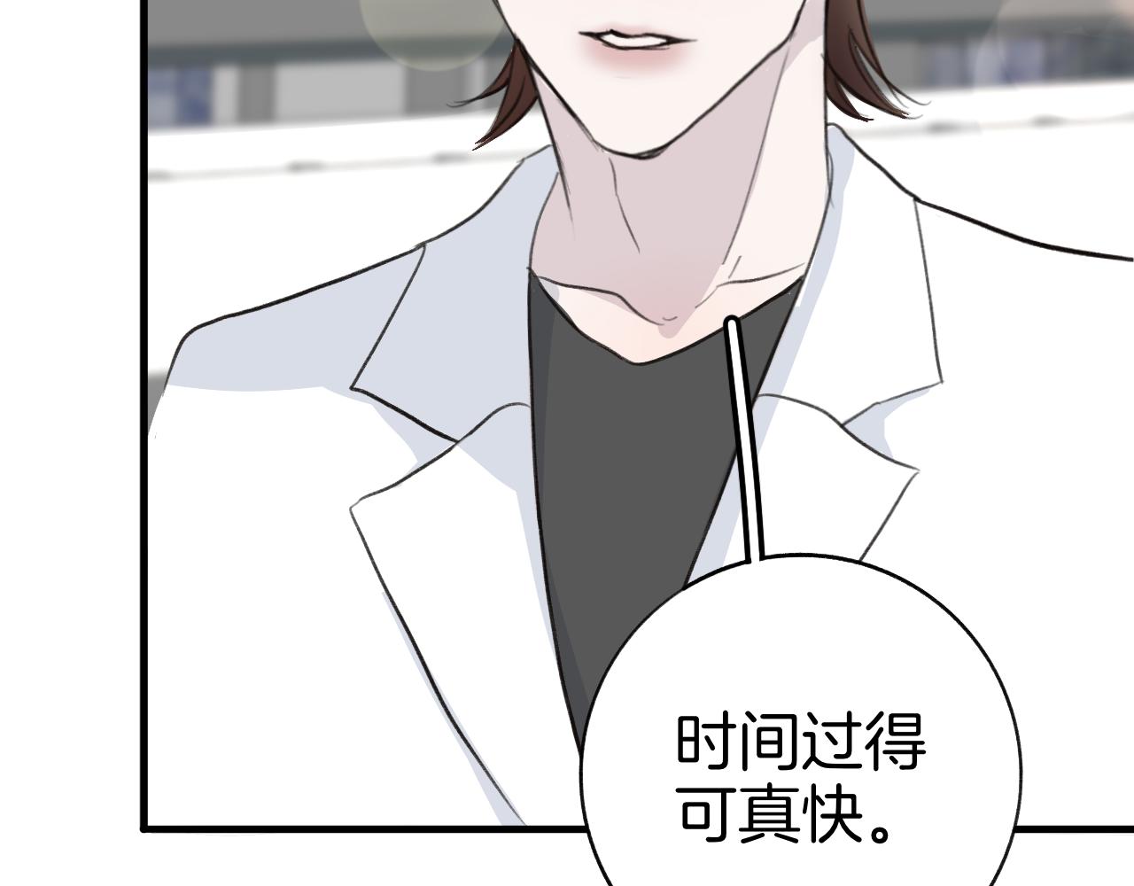 25 活下去(1/2)-第29话