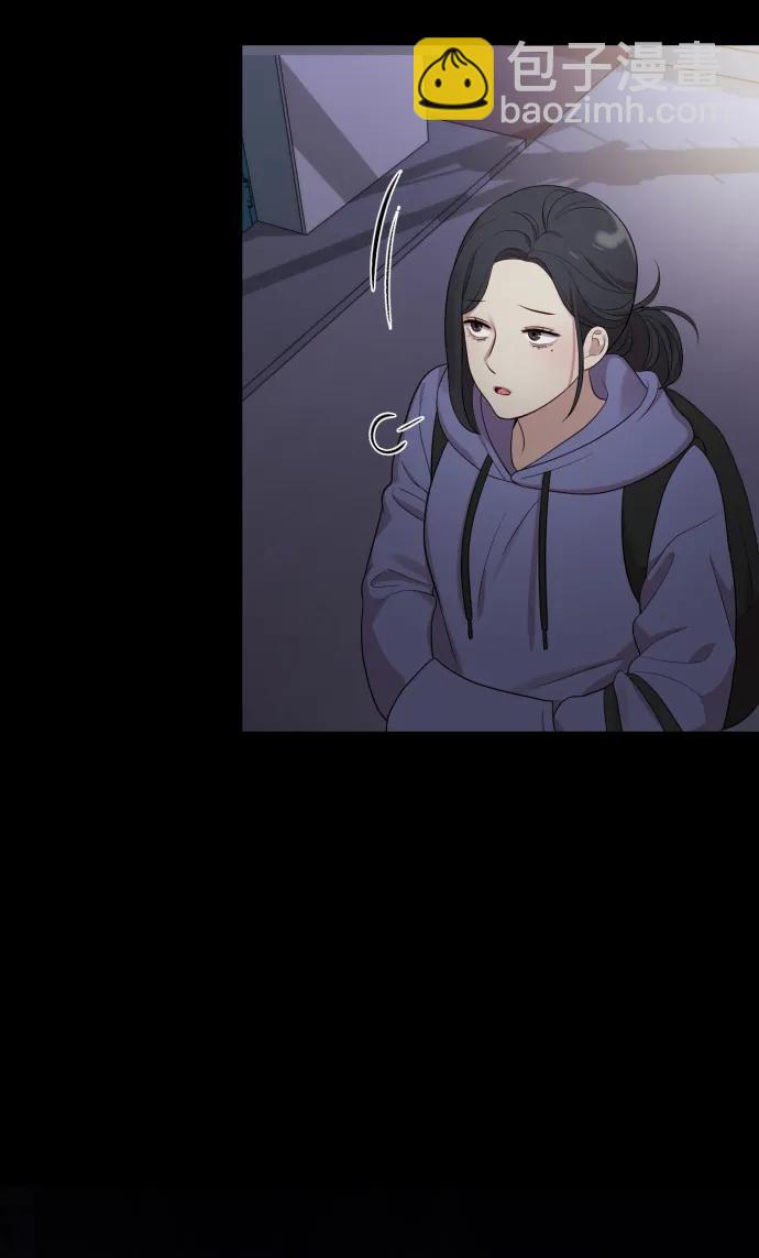 請成爲我的未來 - [第23話] 殺蟲劑(1/2) - 6