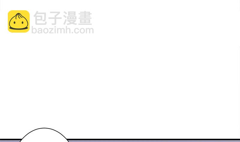 傾城之上 - 第317話 豺狼族的想法(1/2) - 8