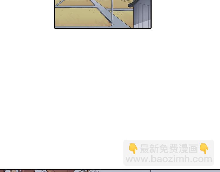 第1话 猝不及防的转变(1/5)-第1话