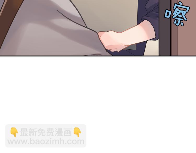 第1话 猝不及防的转变(1/5)-第1话