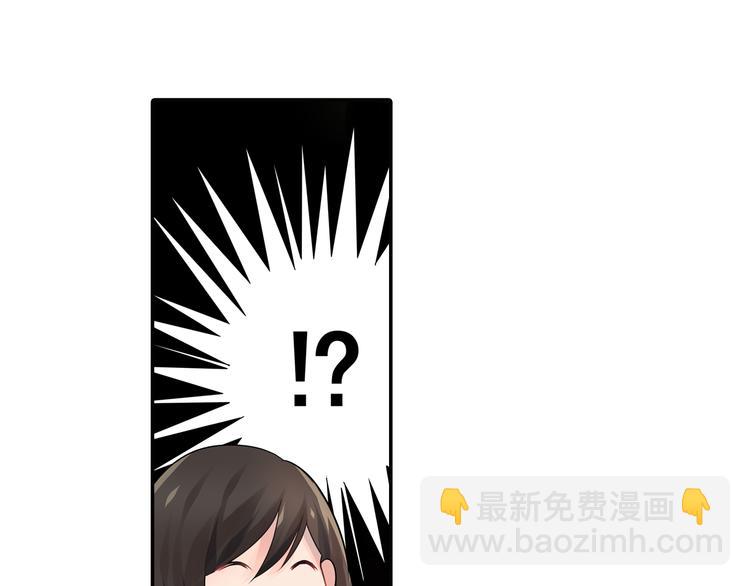 第1话 猝不及防的转变(1/5)-第1话