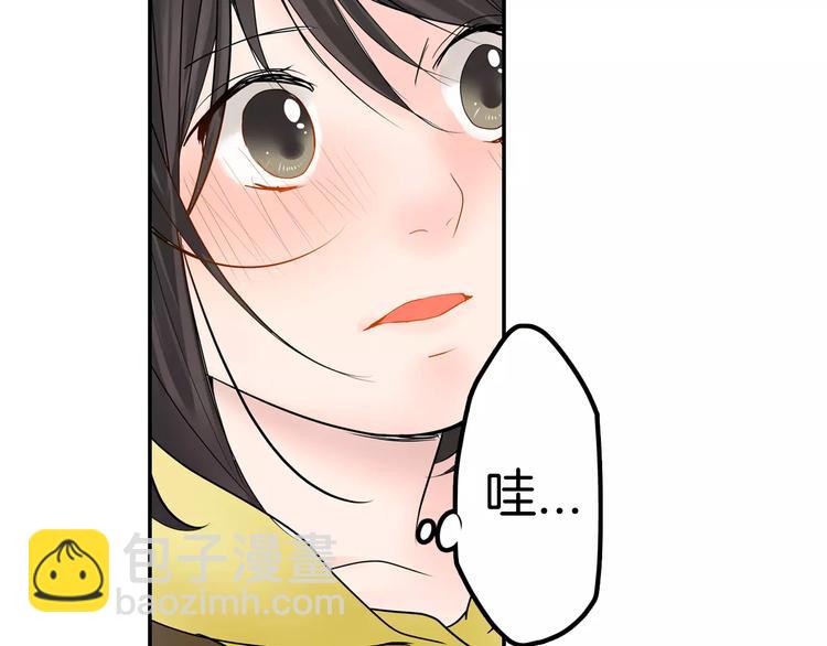 第11话  我才不是小孩子！(1/2)-第11话