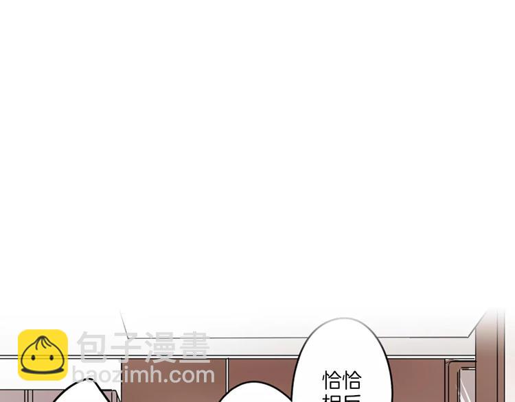 第11话  我才不是小孩子！(1/2)-第11话