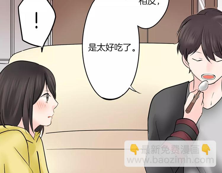 第11话  我才不是小孩子！(1/2)-第11话