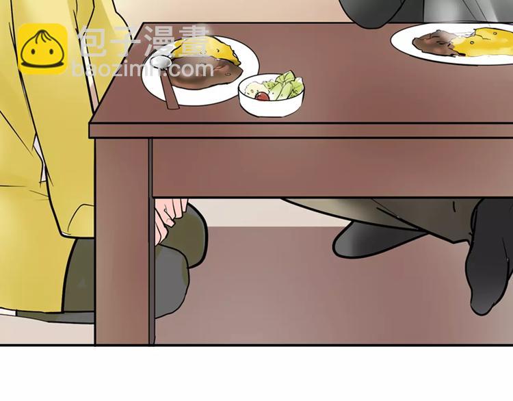 第11话  我才不是小孩子！(1/2)-第11话