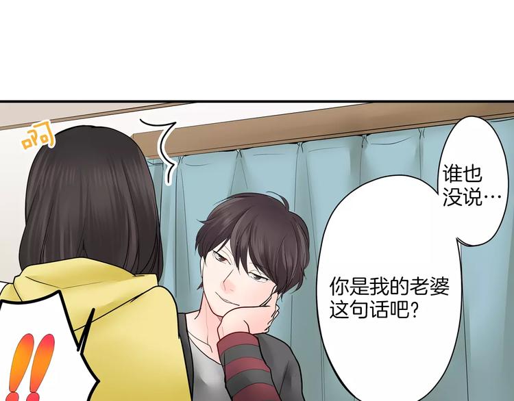 第11话  我才不是小孩子！(1/2)-第11话