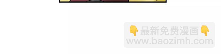 第11话  我才不是小孩子！(1/2)-第11话