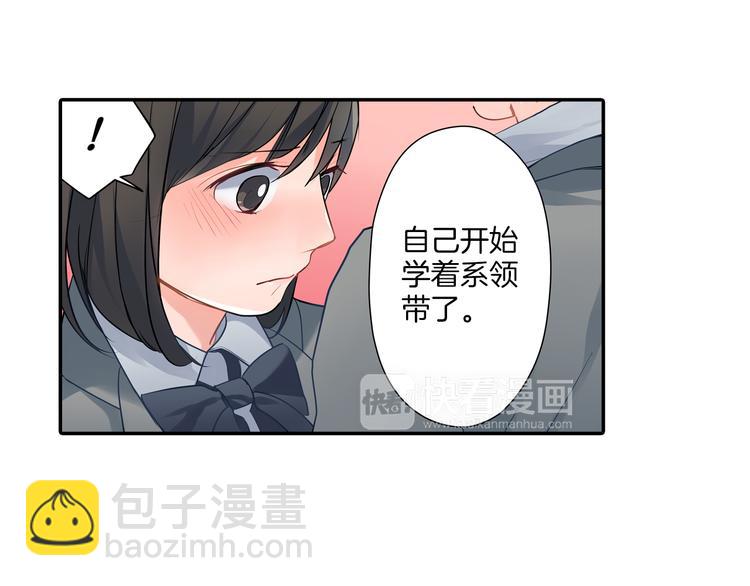 第15话  危机(1/2)-第15话