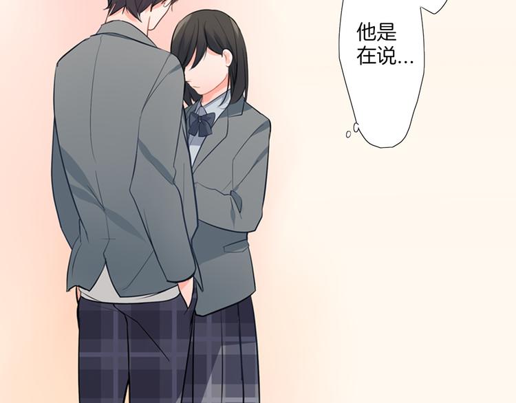 第15话  危机(1/2)-第15话