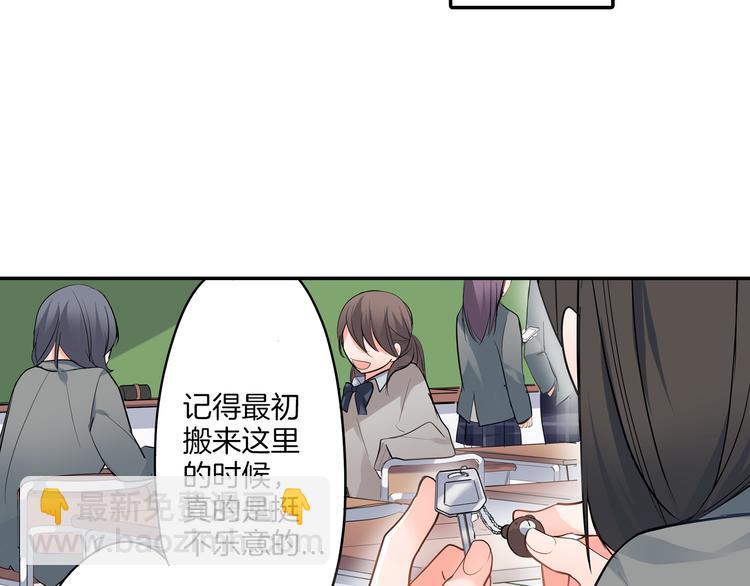 第15话  危机(1/2)-第15话