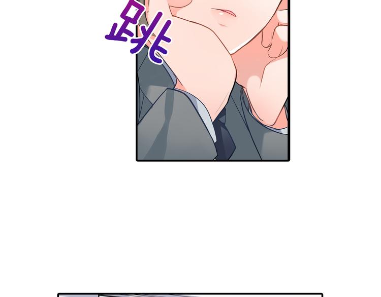 第15话  危机(1/2)-第15话