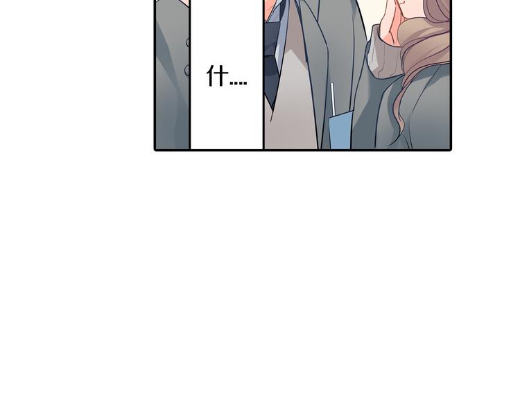 第15话  危机(1/2)-第15话