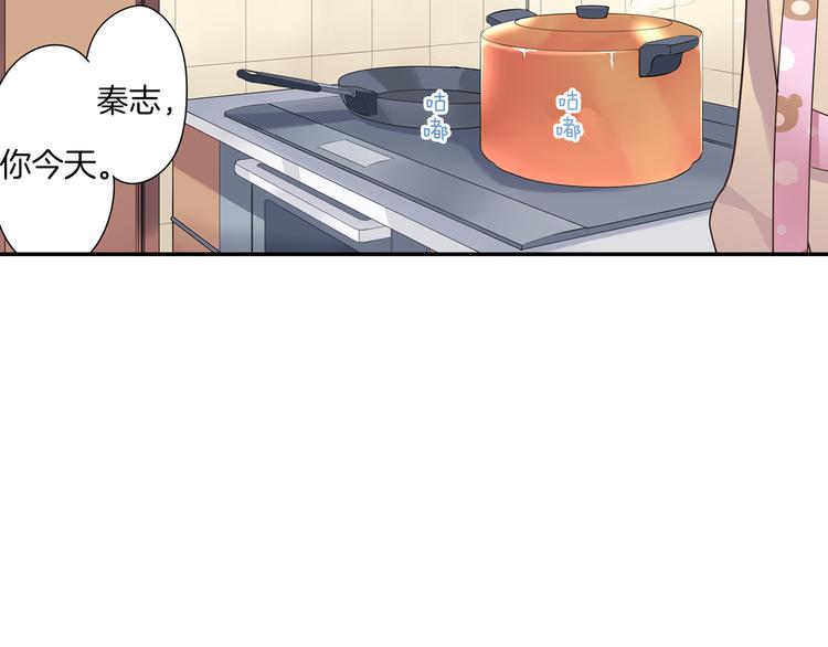 第15话  危机(1/2)-第15话