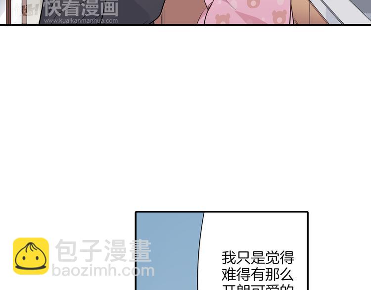 第15话  危机(1/2)-第15话