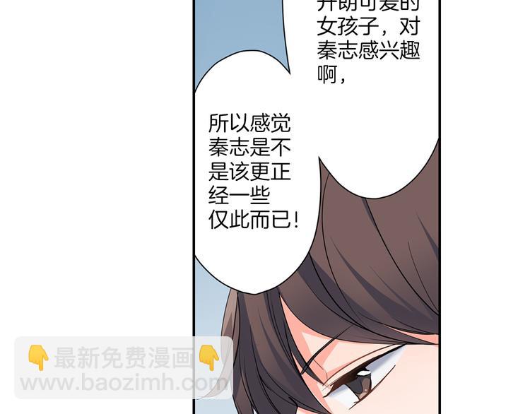 第15话  危机(1/2)-第15话