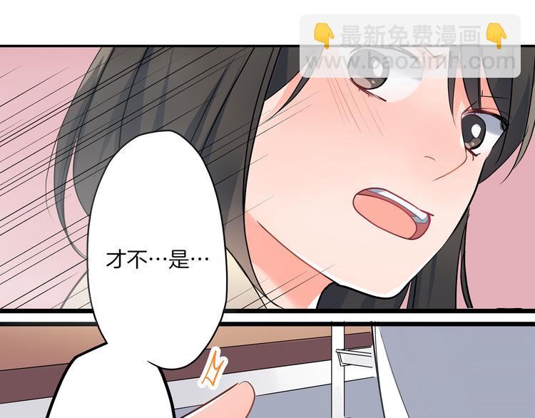 第15话  危机(1/2)-第15话