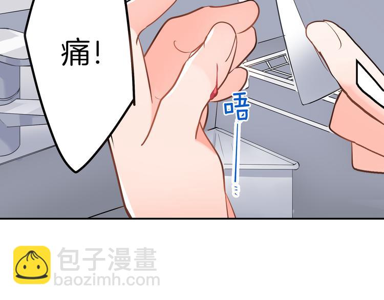 第15话  危机(1/2)-第15话