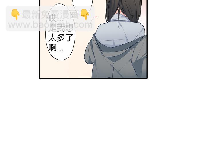 第15话  危机(1/2)-第15话