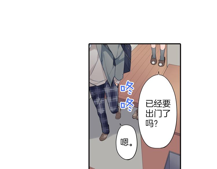 第15话  危机(1/2)-第15话