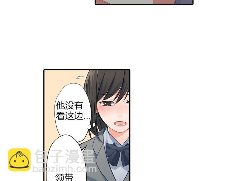 第15话  危机(1/2)-第15话