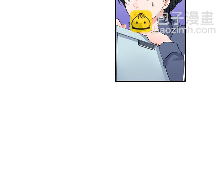 第17话  挫败感(1/2)-第17话