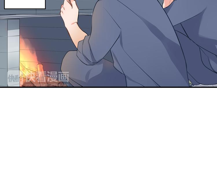 第17话  挫败感(1/2)-第17话