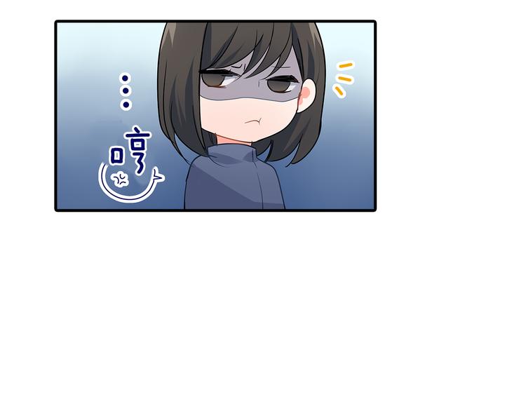 第17话  挫败感(1/2)-第17话