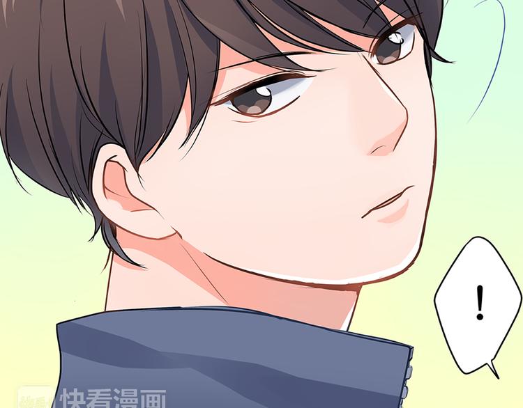 第17话  挫败感(1/2)-第17话