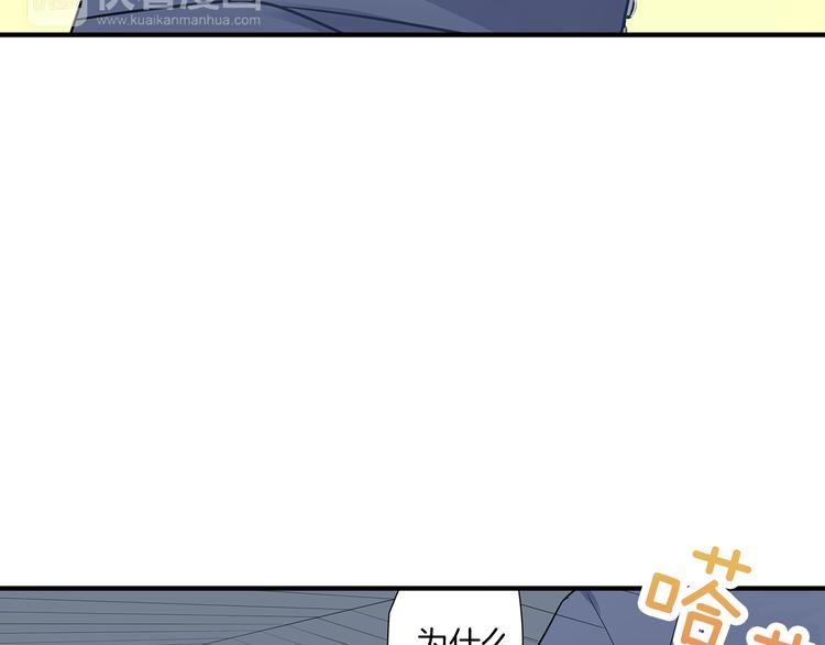 第17话  挫败感(1/2)-第17话