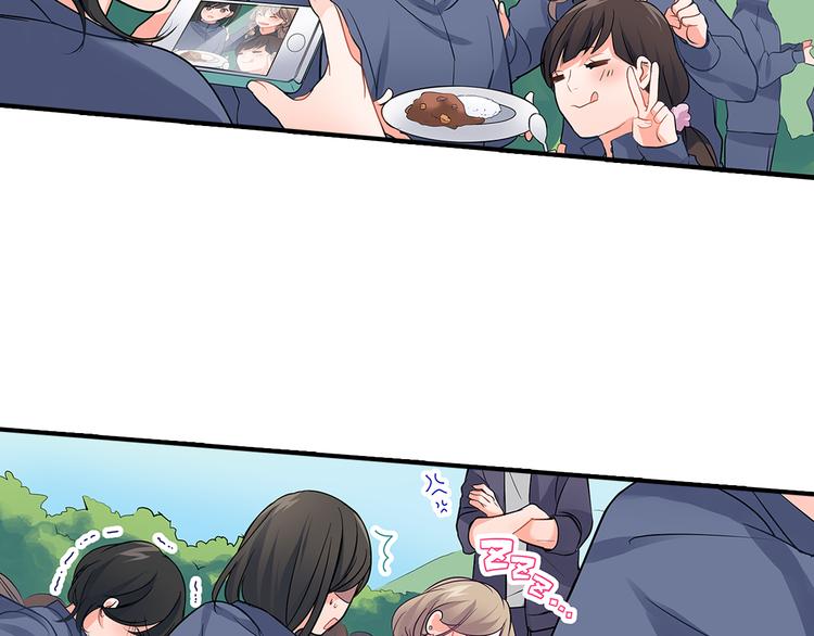 第17话  挫败感(1/2)-第17话