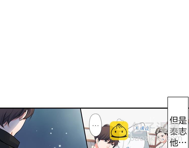 第17话  挫败感(1/2)-第17话