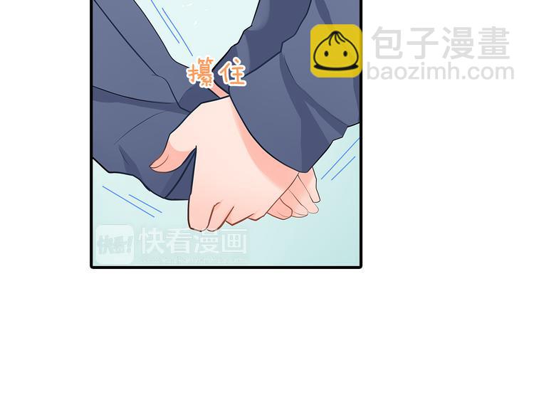 第17话  挫败感(1/2)-第17话