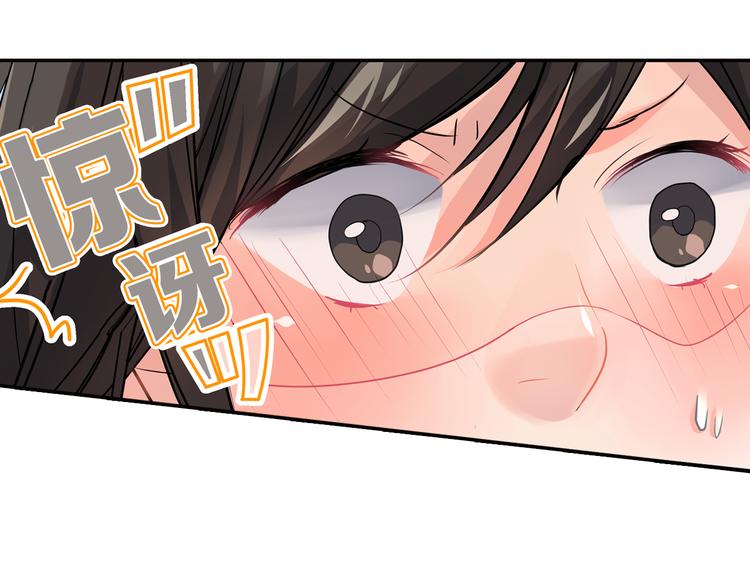 第3话  迟钝的小笨蛋(1/2)-第3话