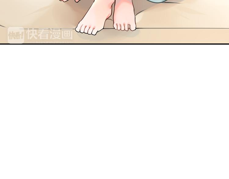 第3话  迟钝的小笨蛋(1/2)-第3话