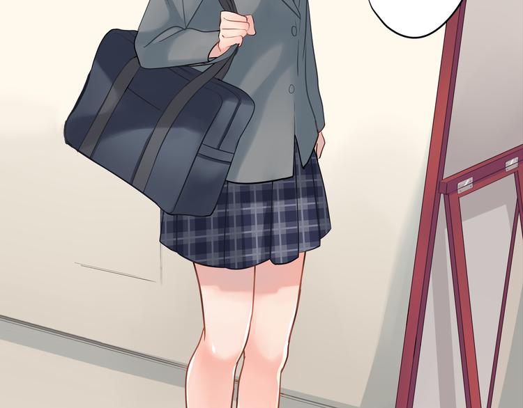 第3话  迟钝的小笨蛋(1/2)-第3话