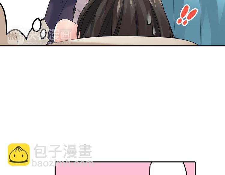 第3话  迟钝的小笨蛋(1/2)-第3话