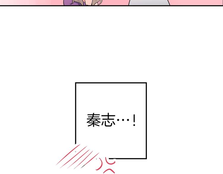 第21话  面对内心(1/2)-第21话