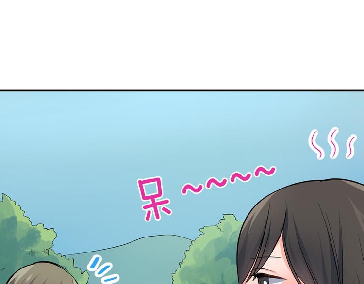 第21话  面对内心(1/2)-第21话