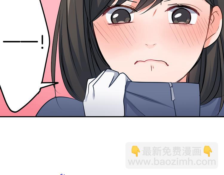 第21话  面对内心(1/2)-第21话