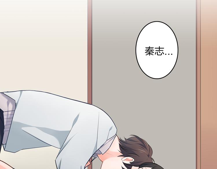 第25话 为你闪耀(1/2)-第25话