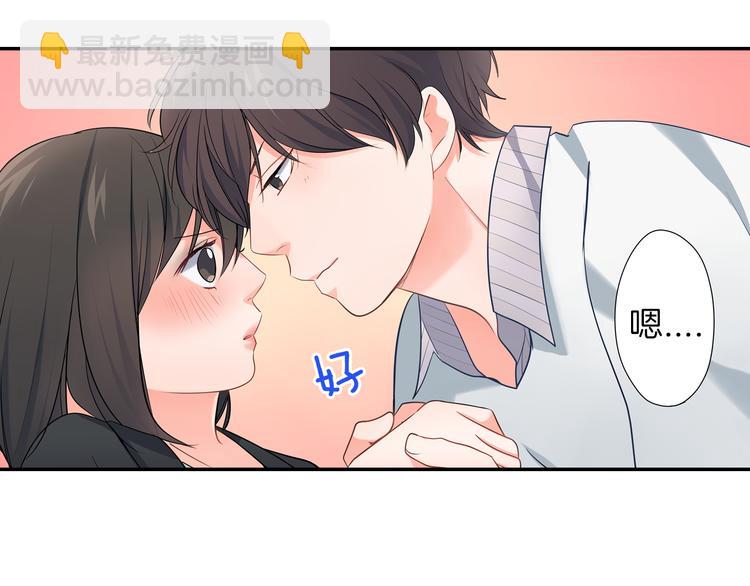 第25话 为你闪耀(1/2)-第25话