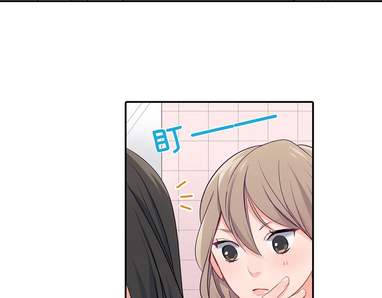 第25话 为你闪耀(1/2)-第25话