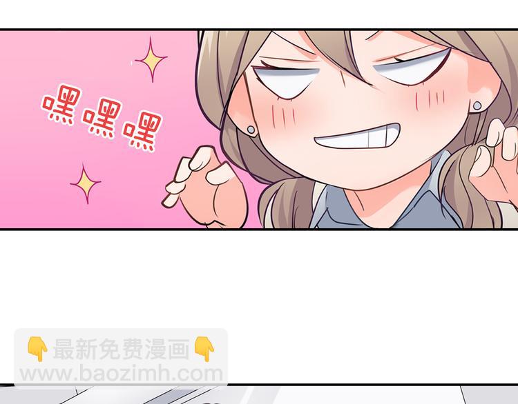 第25话 为你闪耀(1/2)-第25话