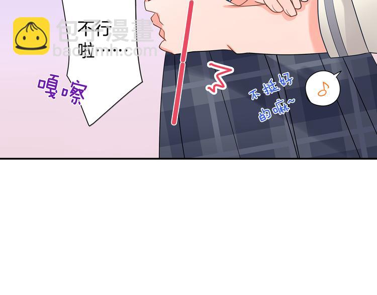 第25话 为你闪耀(1/2)-第25话