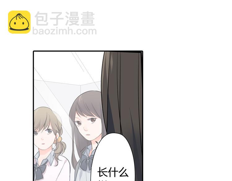 第25话 为你闪耀(1/2)-第25话