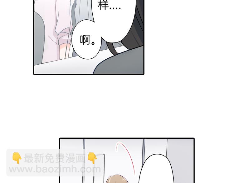 第25话 为你闪耀(1/2)-第25话