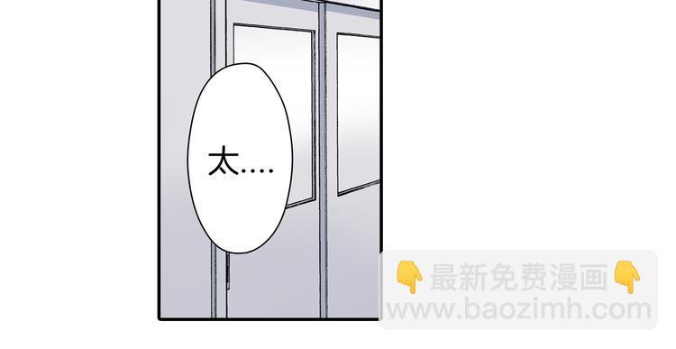 第25话 为你闪耀(1/2)-第25话