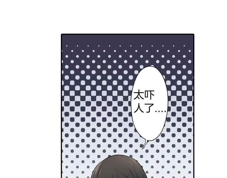 第25话 为你闪耀(1/2)-第25话